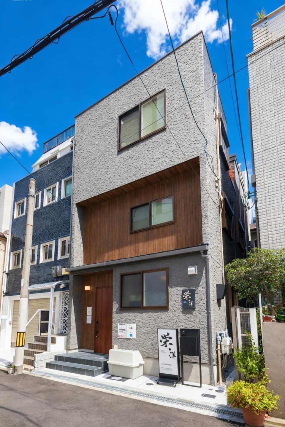 Property building, Neighbourhood, Street view, Location
