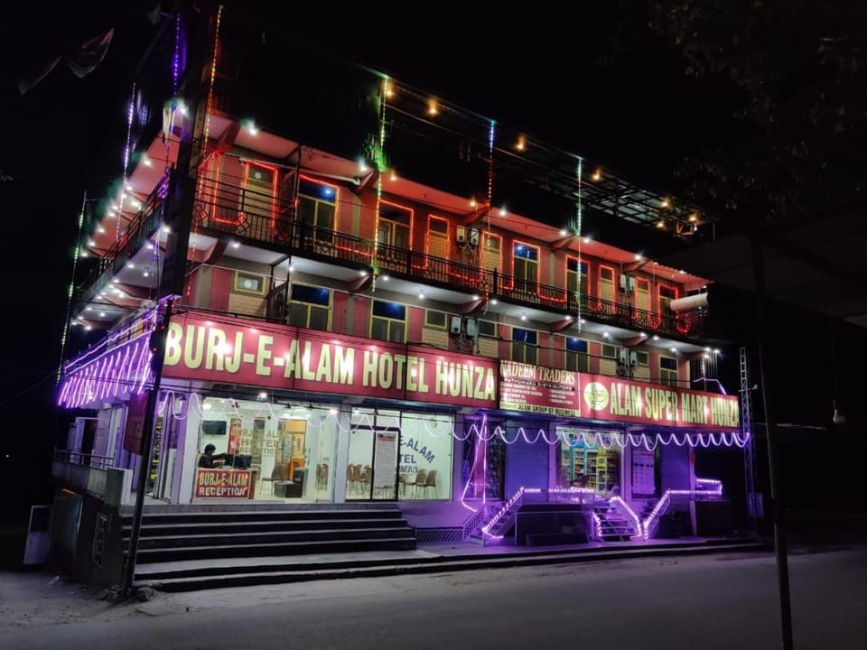 Burj-e-Alam Hotel Hotel in Pakistan