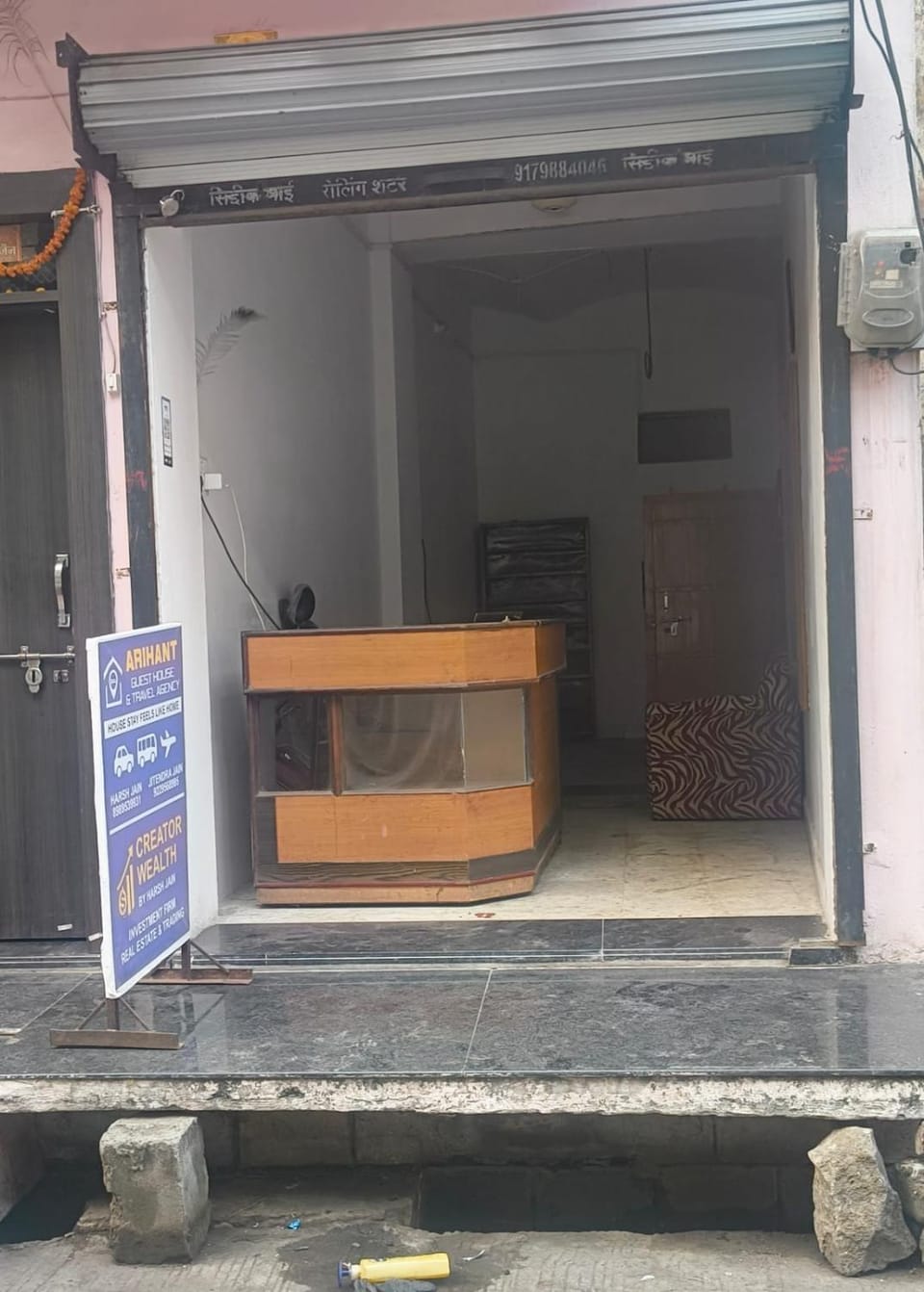Arihant Guest House Bed and Breakfast in India