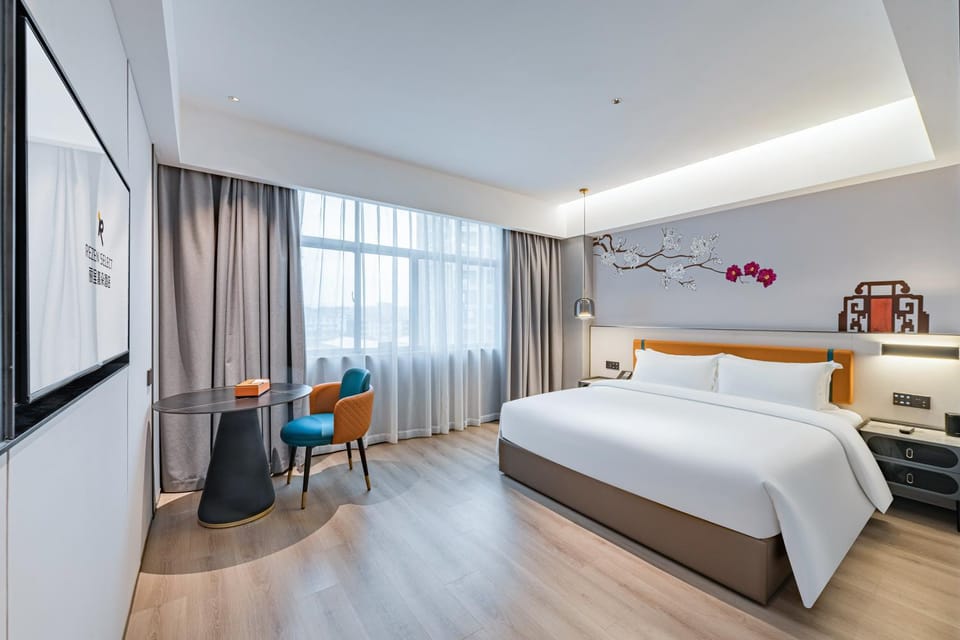 凡花悦璟酒店惠州仲恺高新区陈江店 Hotel in Guangdong