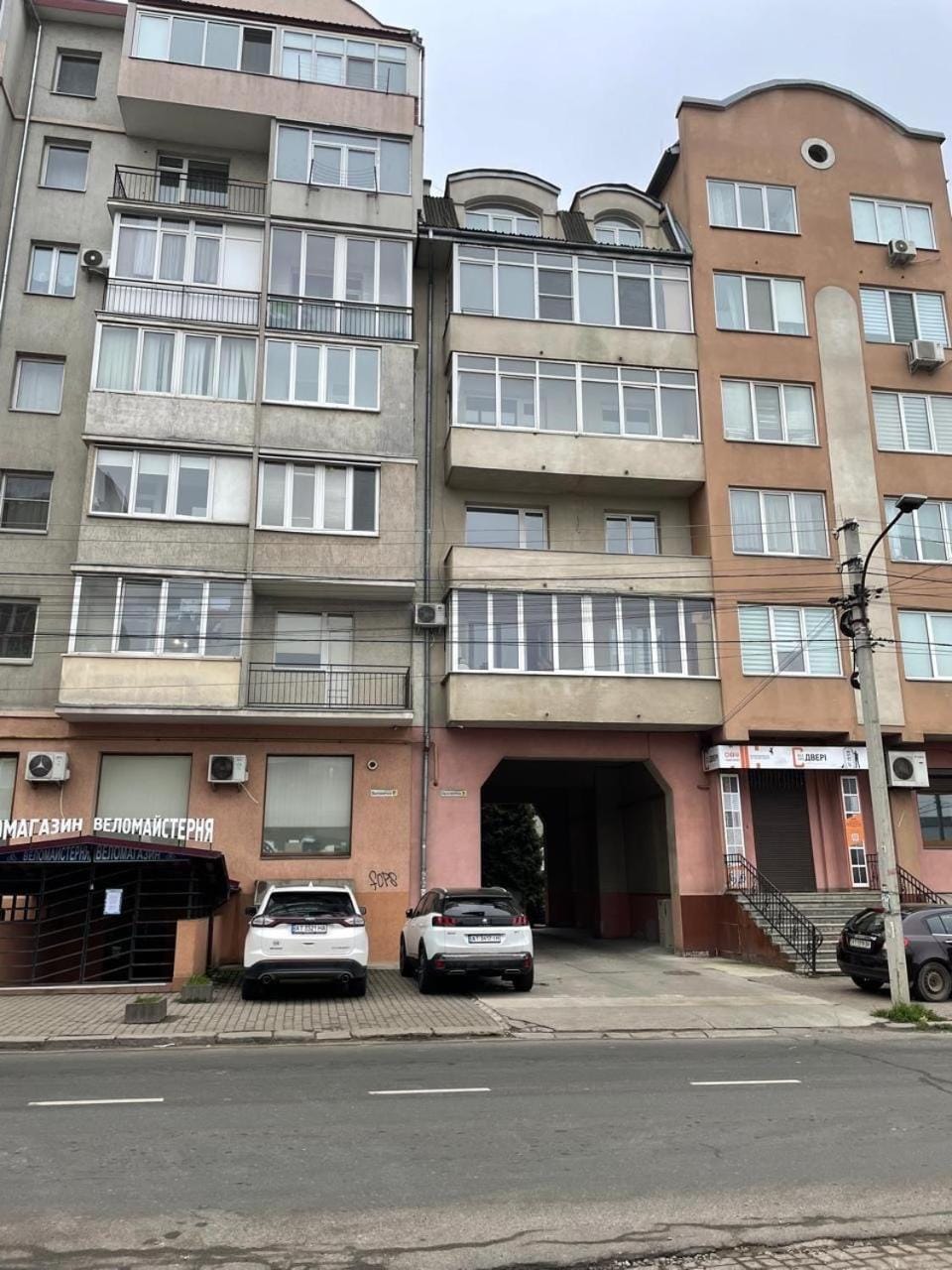 Property building