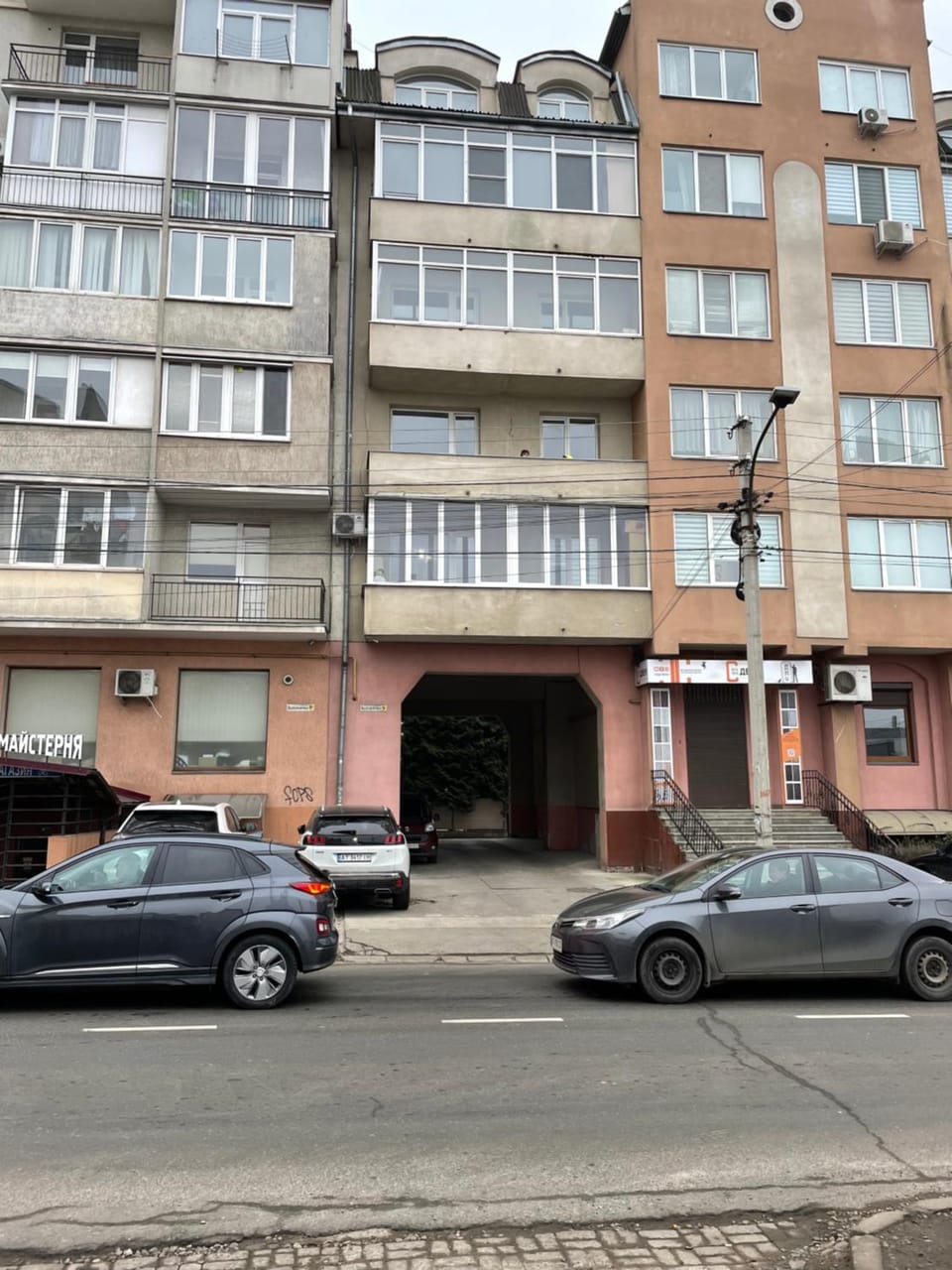 Property building, Street view