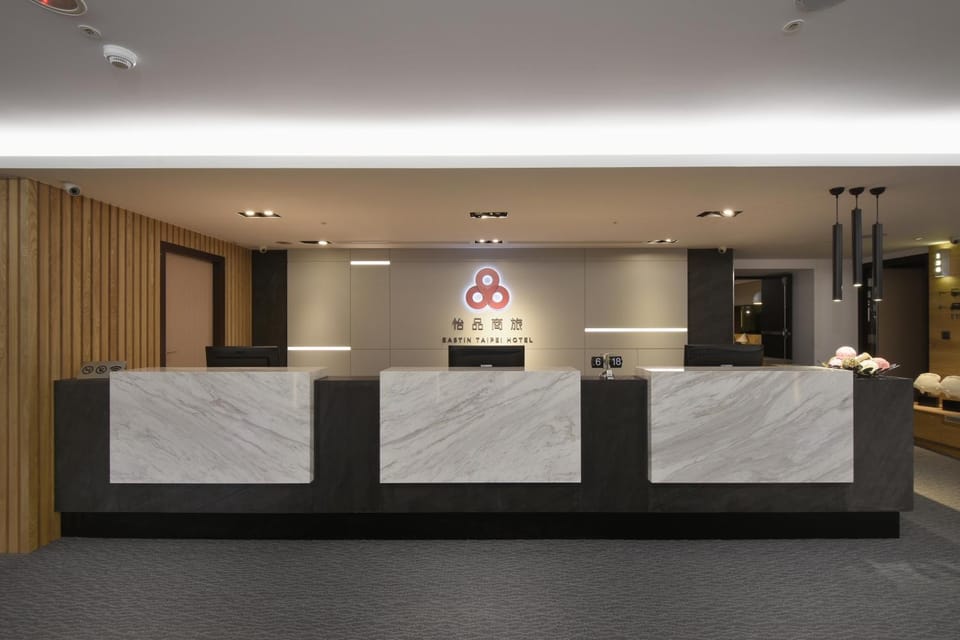 Facade/entrance, Lobby or reception