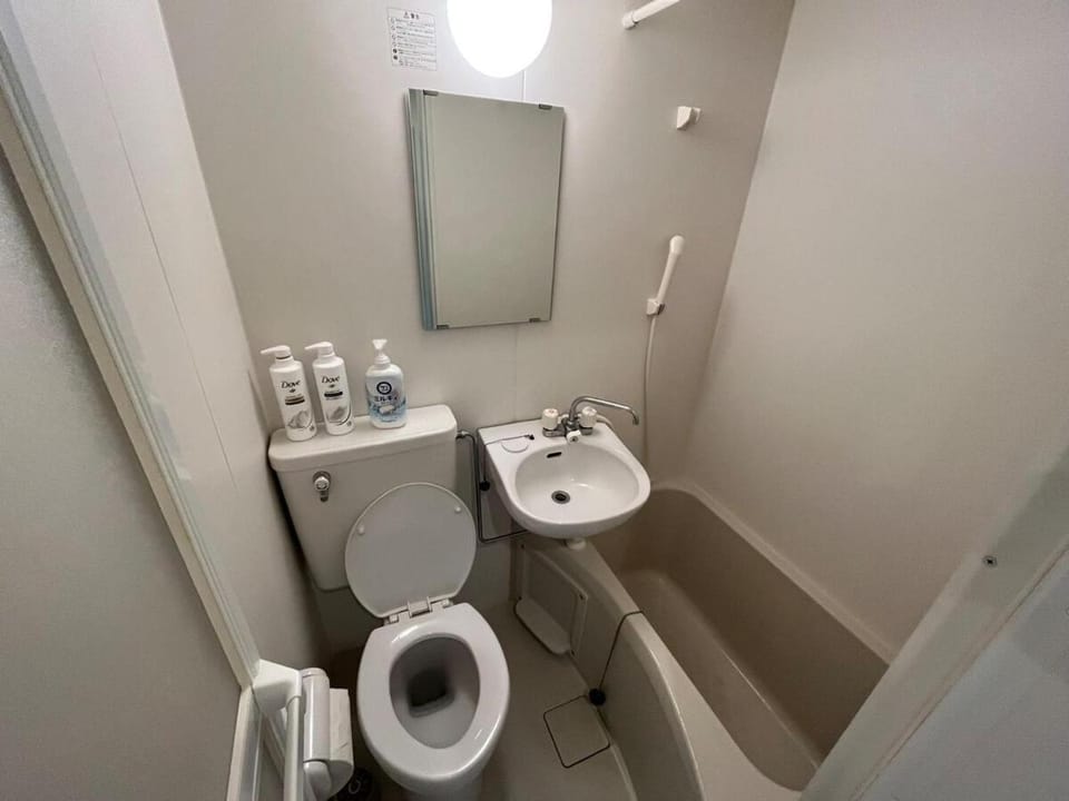 Shinjuku 5 min, Nakano station 1 min walk, 101 Apartment in Japan