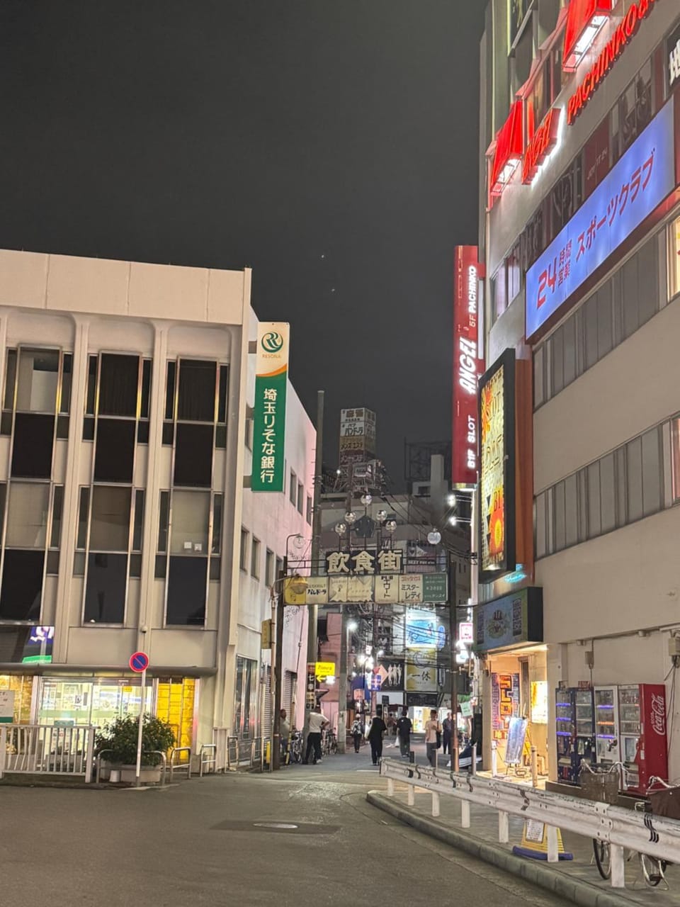 四季安々2号店 Apartment in Saitama