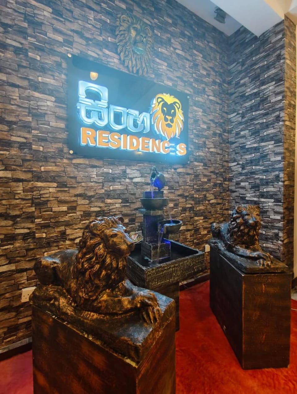 Living room, Seating area