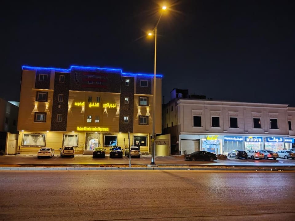 Property building, Night, City view, Location, Parking
