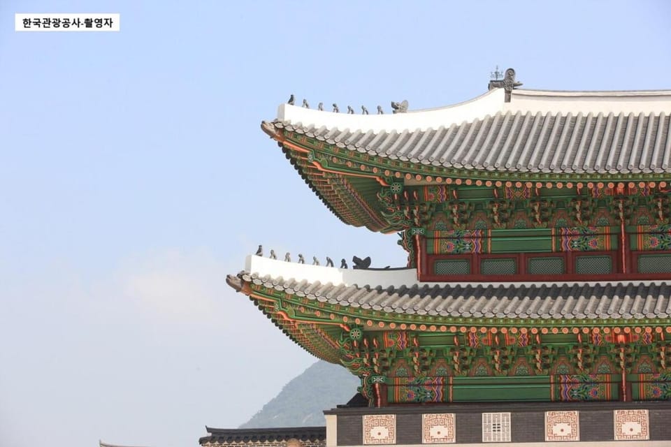 Day, Landmark view