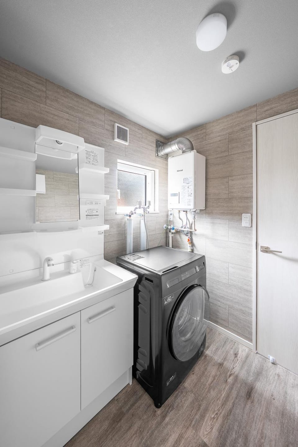laundry, washing machine