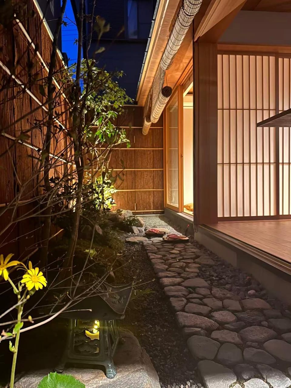 Garden, Garden