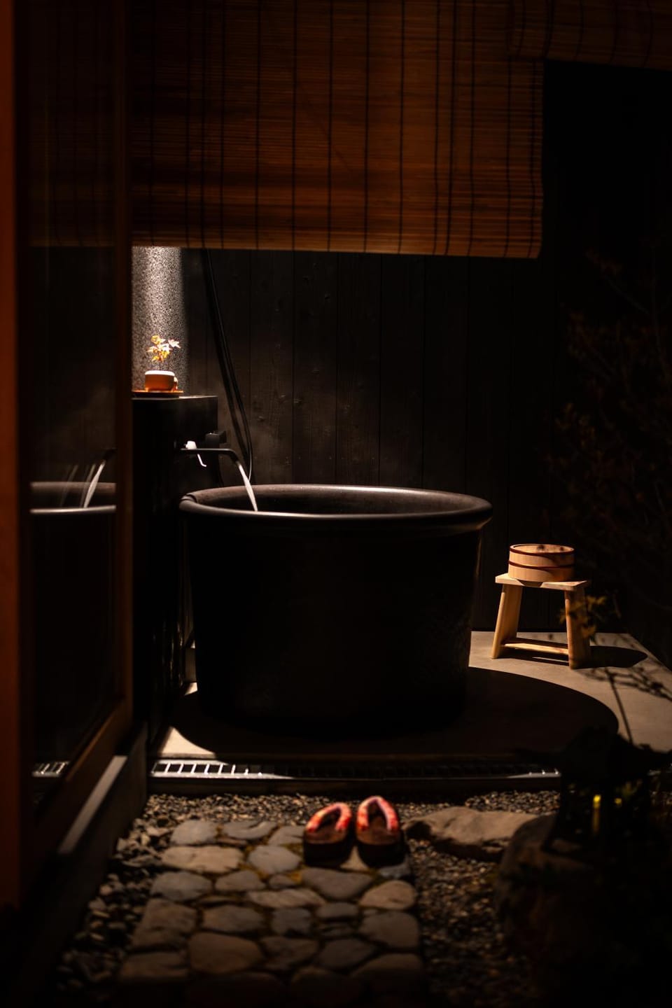 Open Air Bath, Open Air Bath