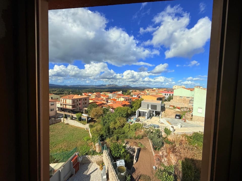 View (from property/room)
