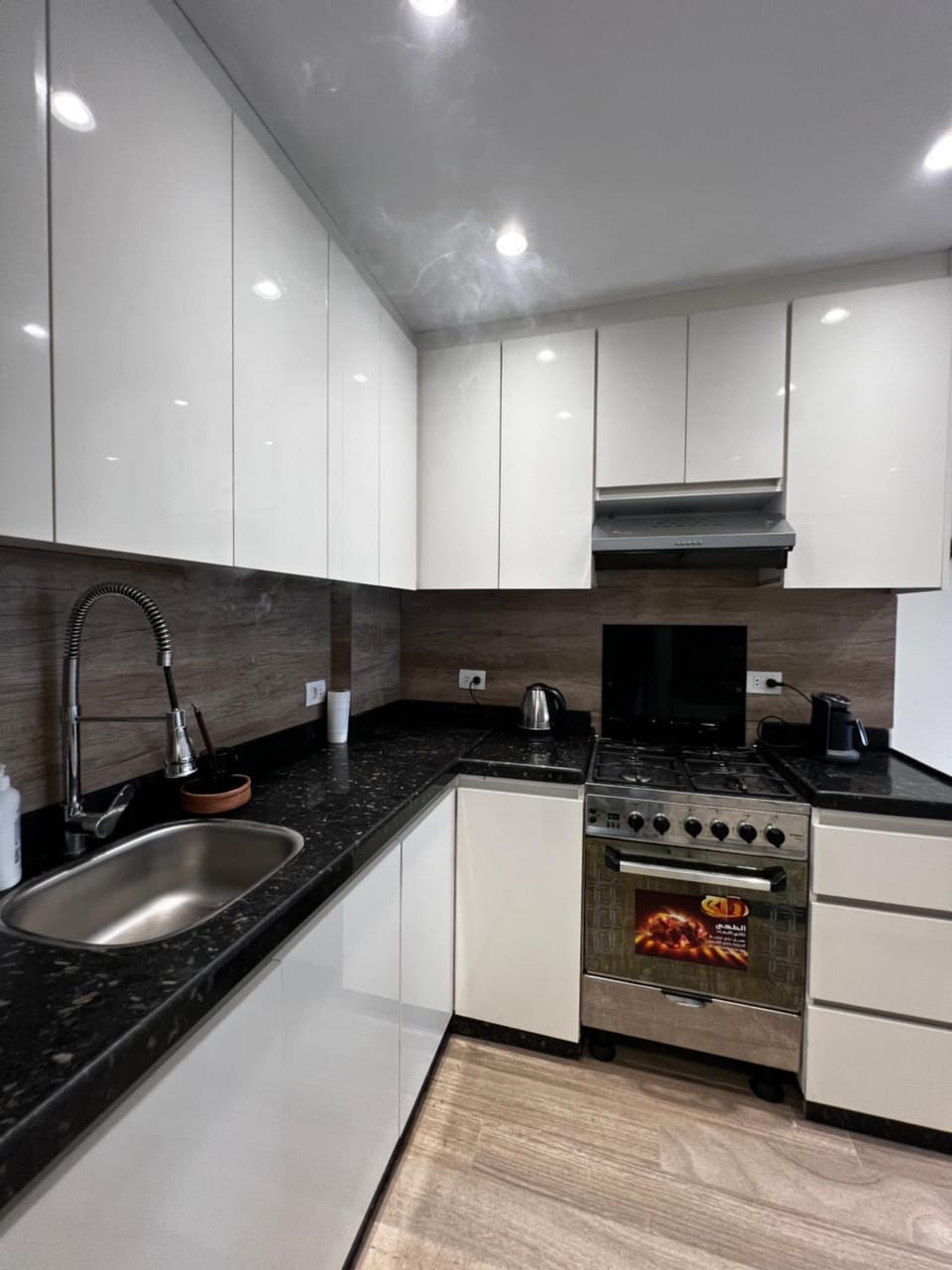 Adorable place in Madinaty B12 Apartment in Cairo Governorate
