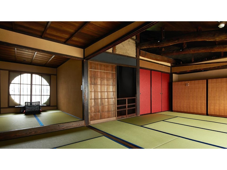 Rinn Kishoan - Vacation STAY 81774v House in Kyoto