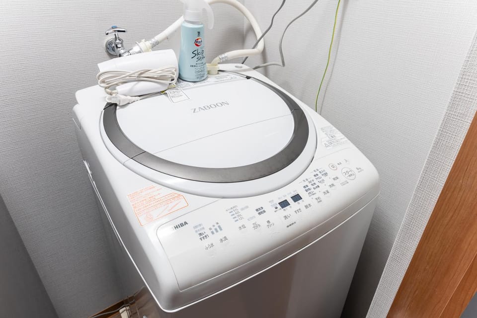 washing machine