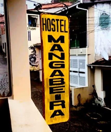 Hostel Mangabeira Vacation rental in State of Bahia