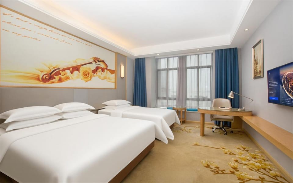 维也纳国际酒店淮安大学城奥体中心店 Hotel in Jiangsu