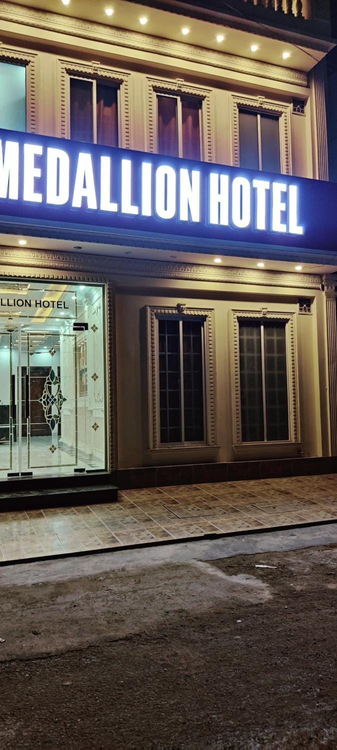 Property building, Night, Property logo or sign