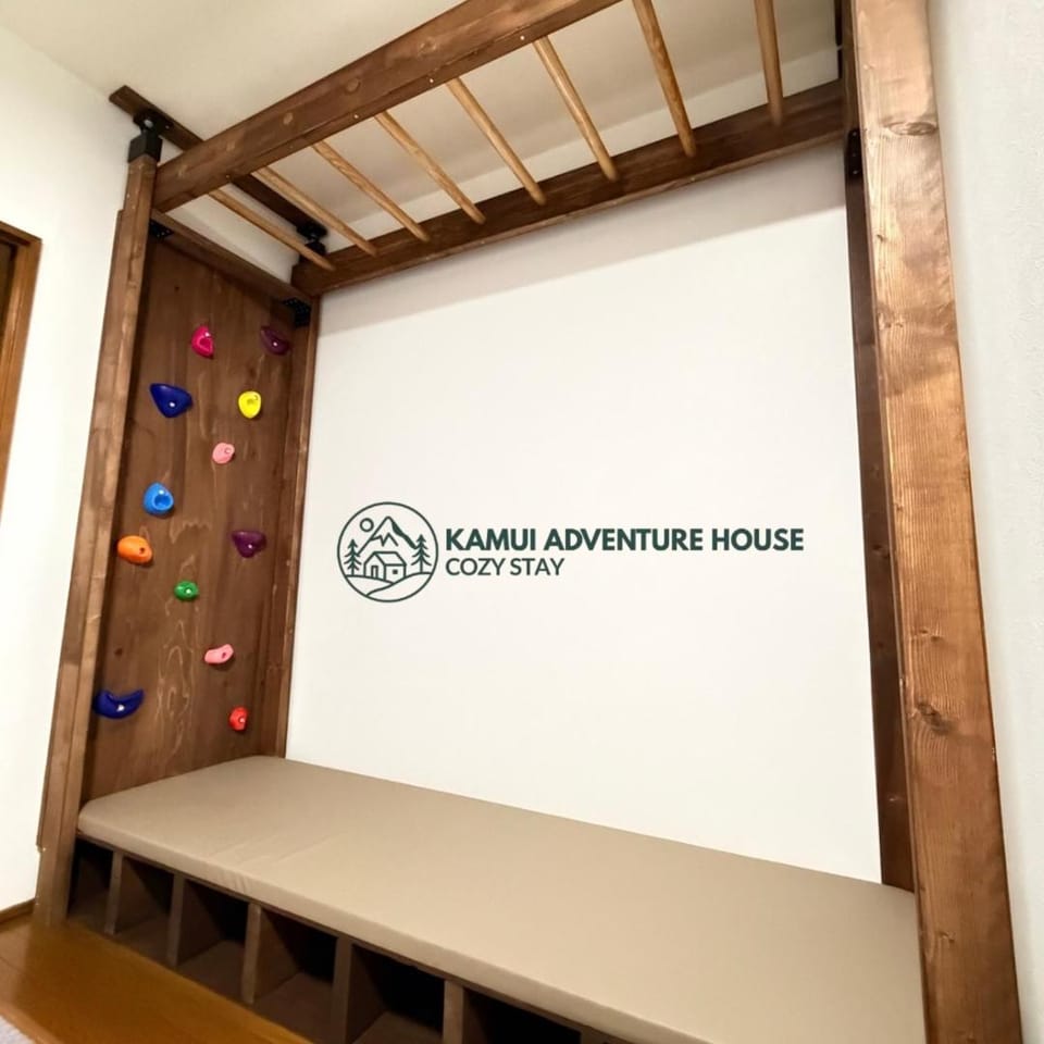 Kamui Adventure House House in Hokkaido Prefecture