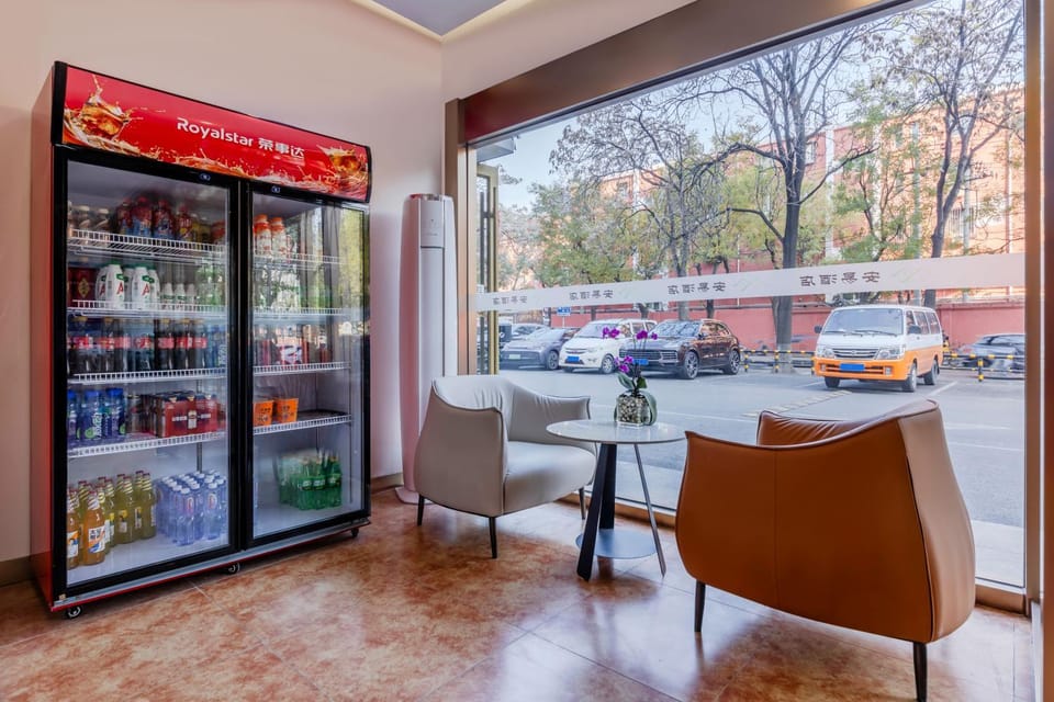 An Yi Hotel Hotel in Beijing