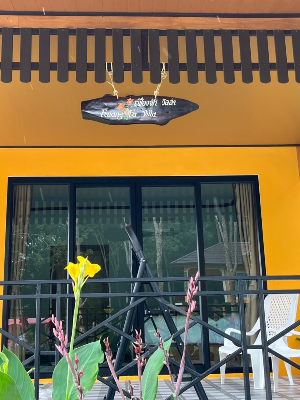 SeaMountain Kohyao Noi Apartment in Krabi Changwat