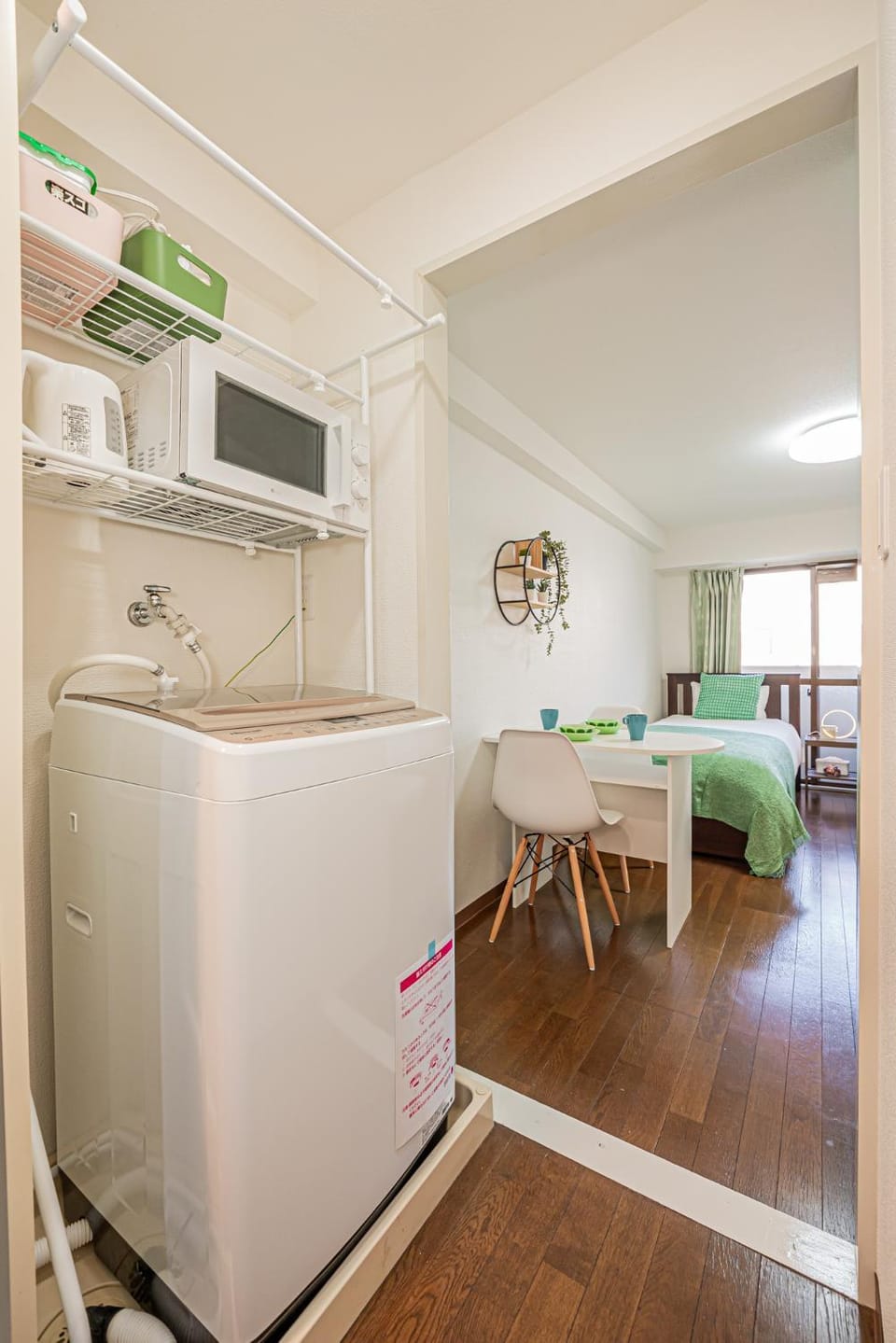 sakura 203 Apartment in Kanagawa Prefecture
