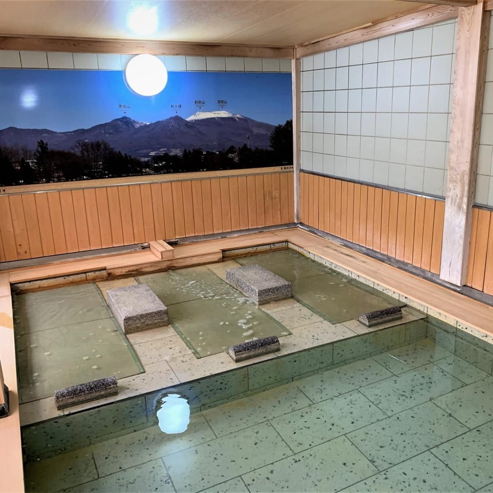 Hot Spring Bath