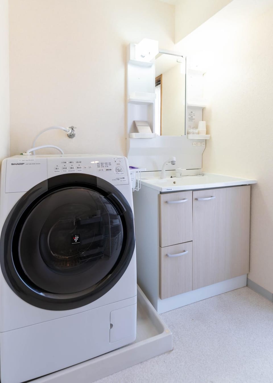 laundry