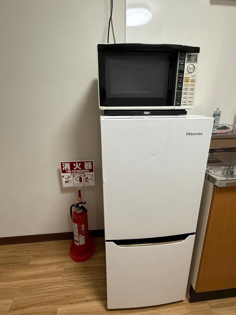 無垢庵 Apartment in Kyoto