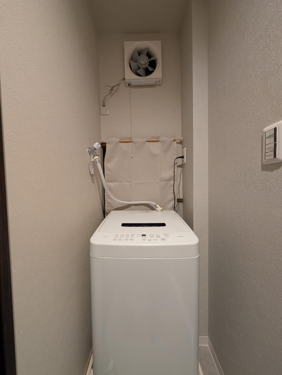 washing machine