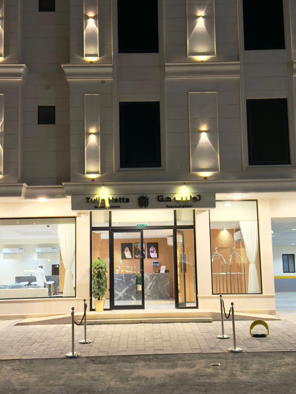 Property building