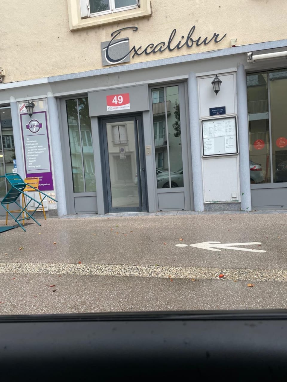 Street view