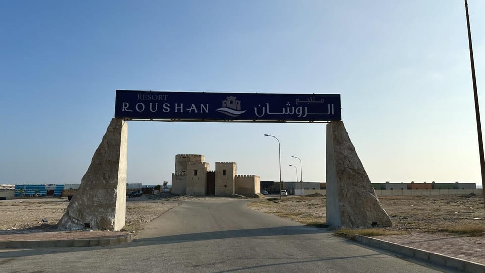 Area and facilities