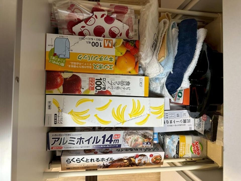 OGU HOUSE Moon Apartment in Japan