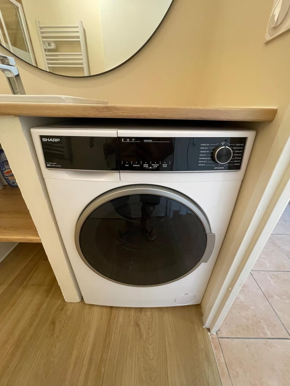 washing machine