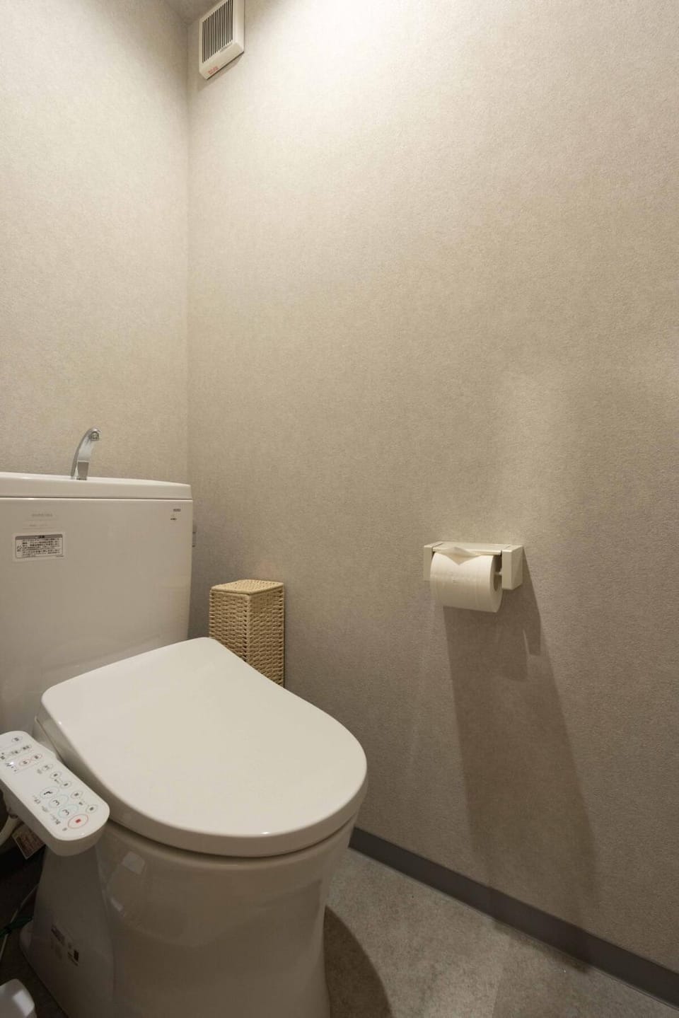 アンドステイ弥生町4丁目101 Apartment in Shibuya