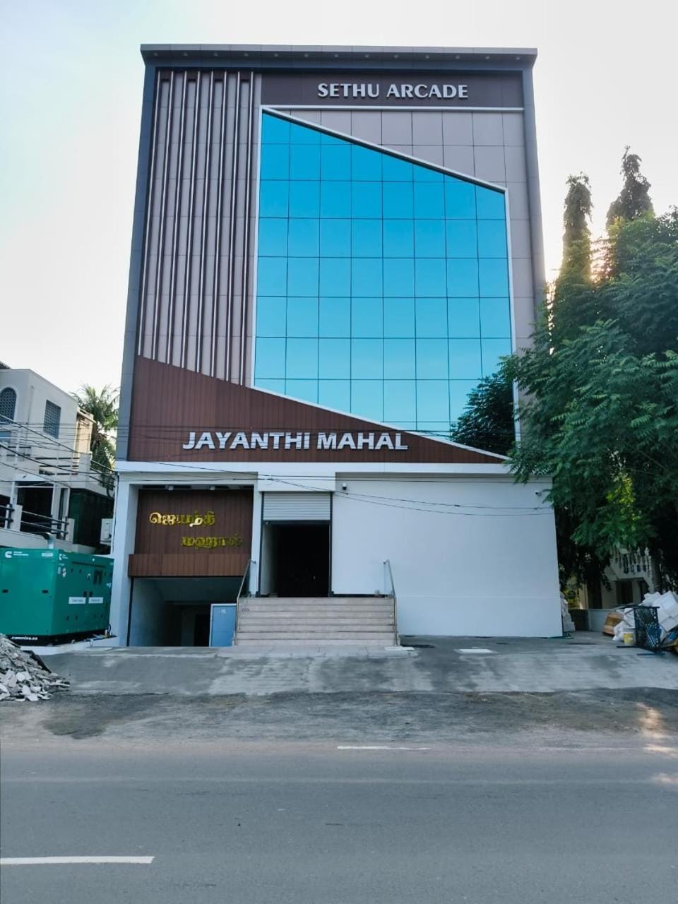 Property building