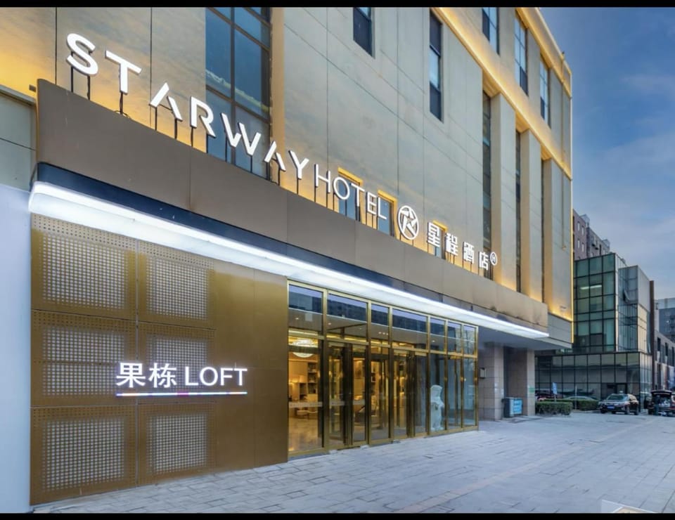 Xingcheng Beijing Huilongguan Jishuitan Hospital Hotel Hotel in Beijing