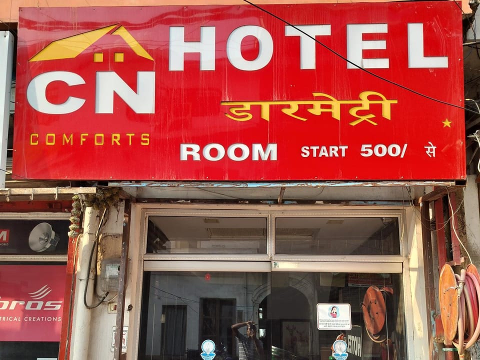 CN Comforts Hotel & Dormitory Hotel in Lucknow