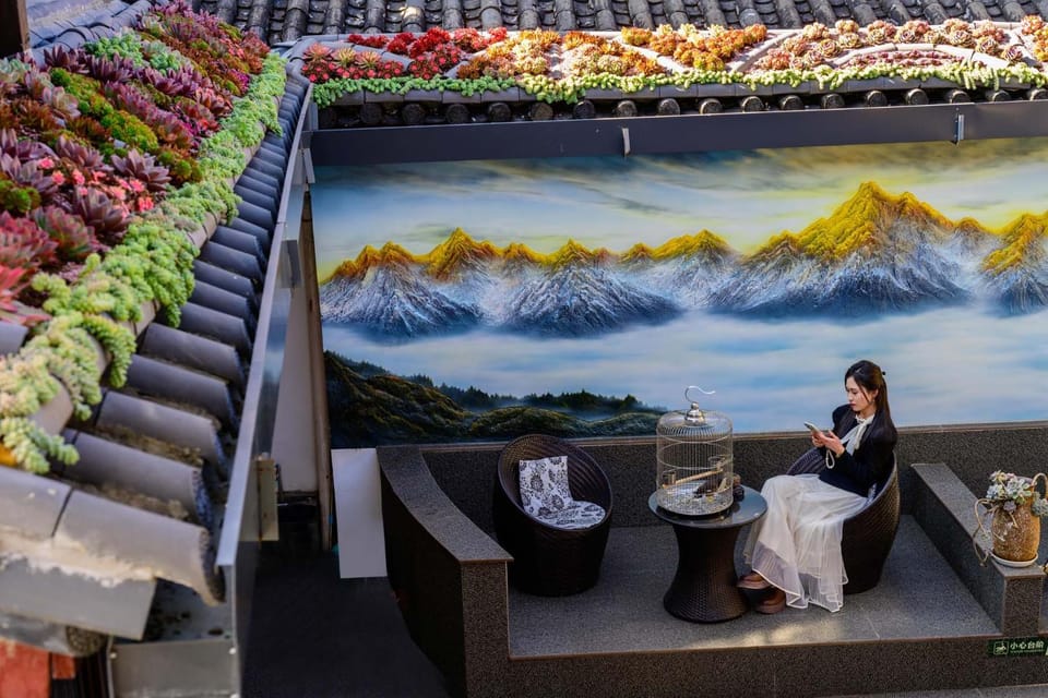 Seating area