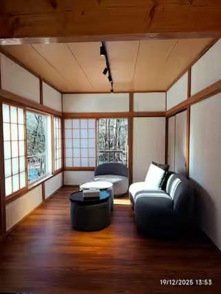Kawa No Mori Villa Karuizawa - Ghibi-Like Enchanted Riverside Moss Garden Forest Retreat House in Japan