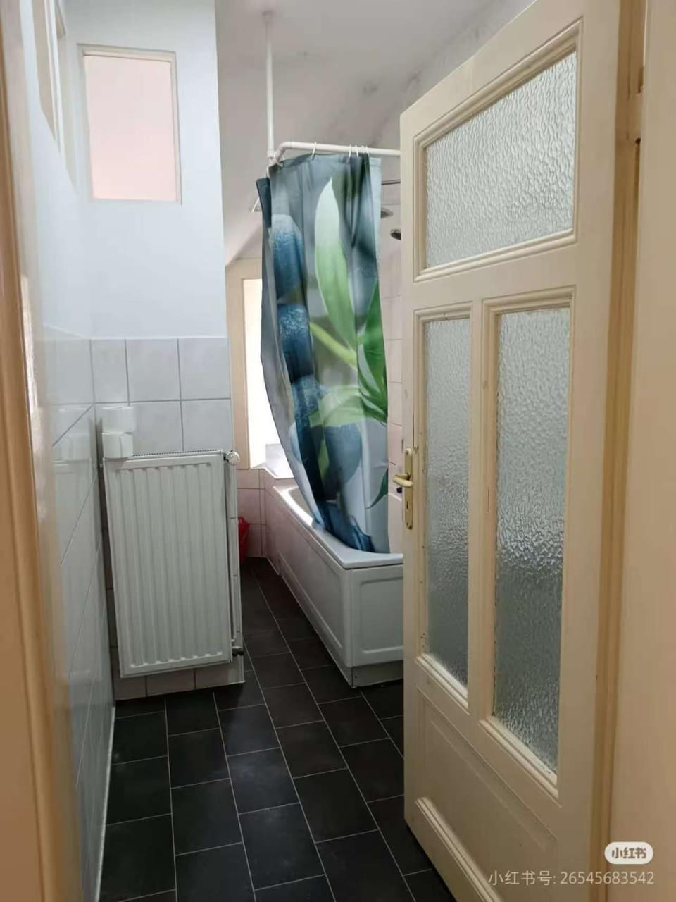 Stöcken Zimmer Apartment in Hanover