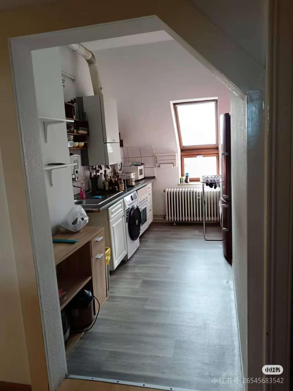 Stöcken Zimmer Apartment in Hanover