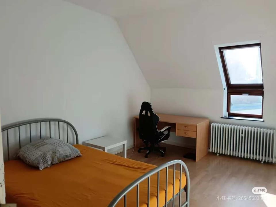 Stöcken Zimmer Apartment in Hanover