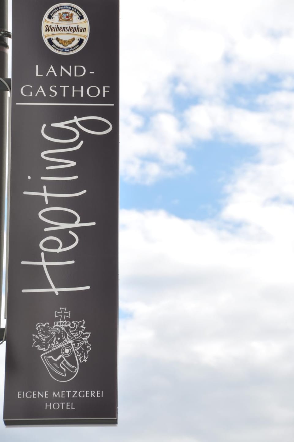 Property logo or sign
