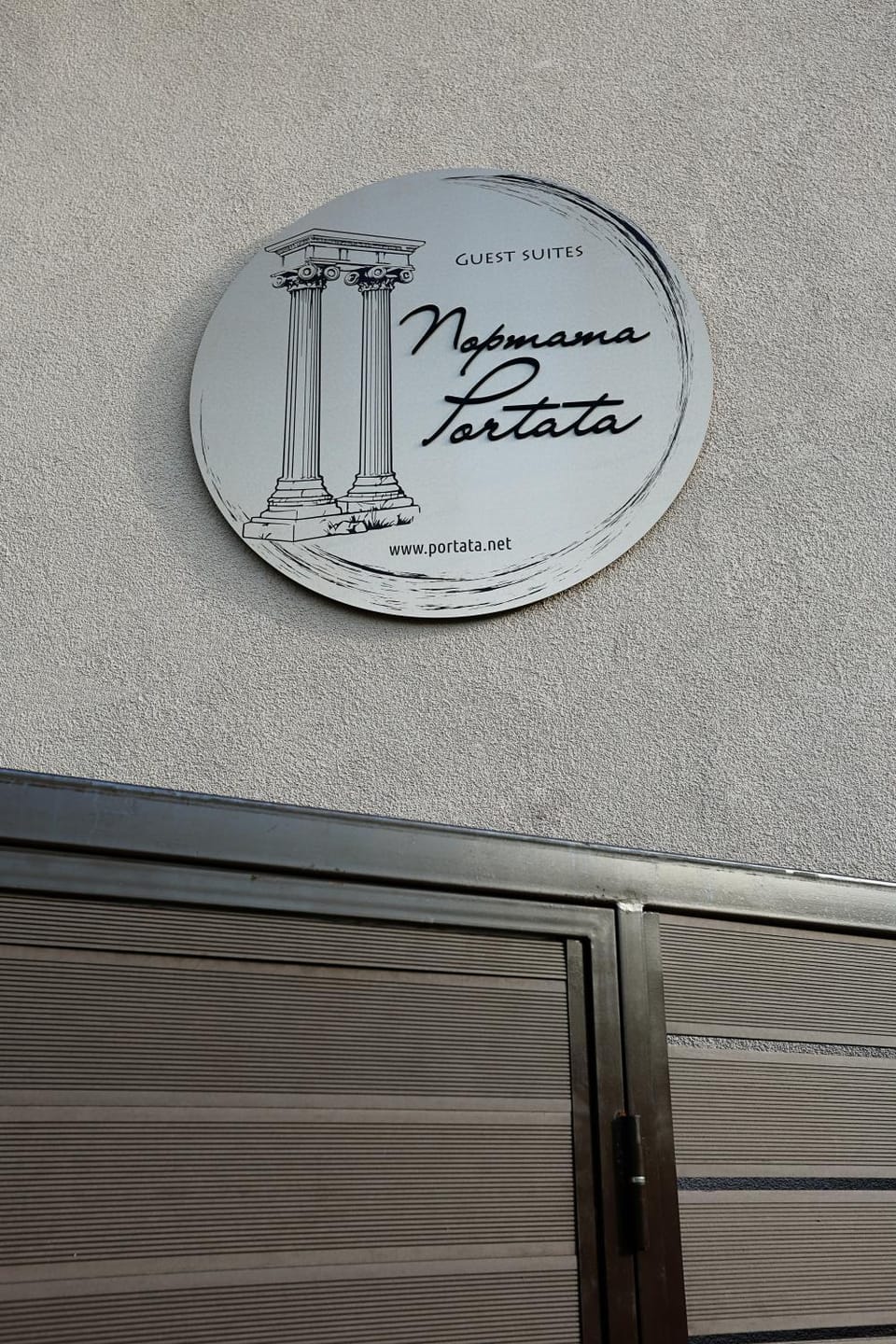 Property logo or sign, Logo/Certificate/Sign