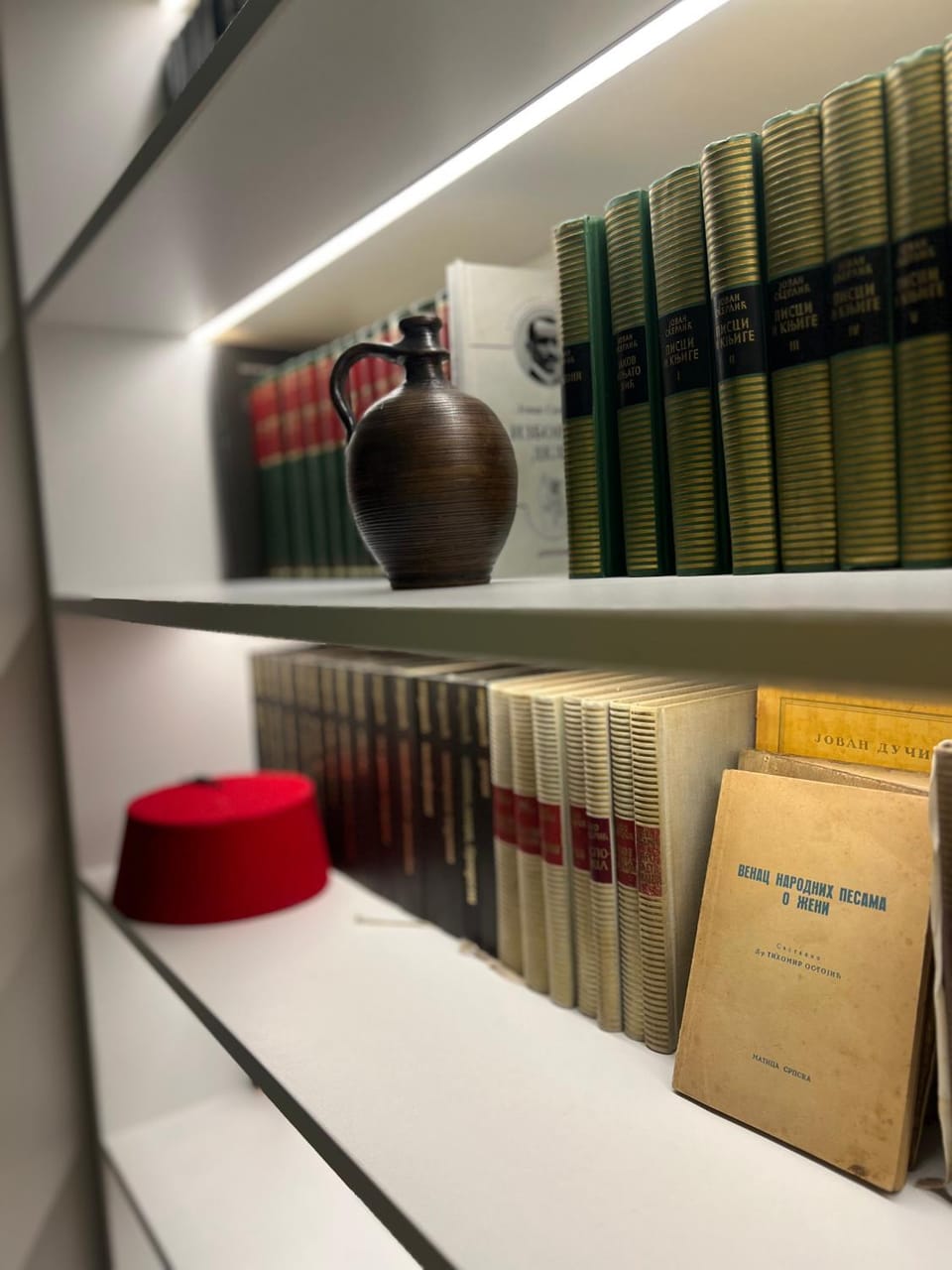 Library