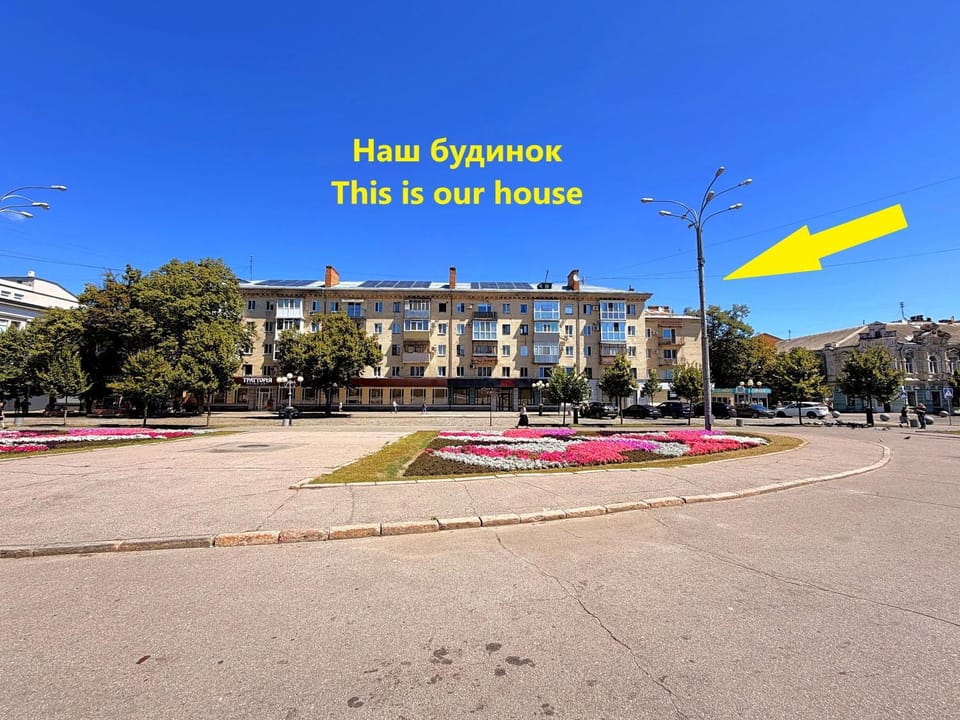 Property building, Day, Text overlay, Street view, Location