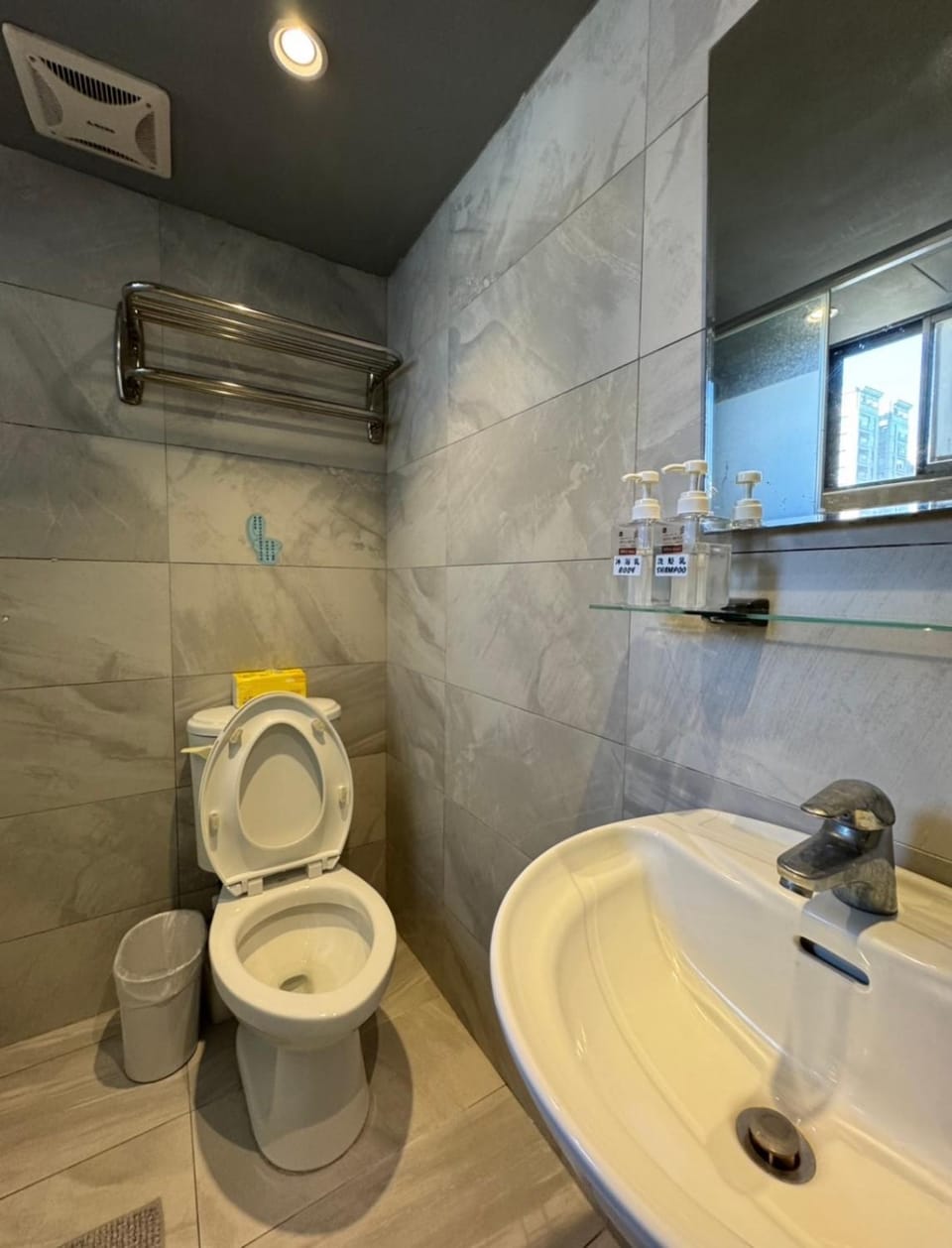 逢甲Cartoon Apartment in Fujian