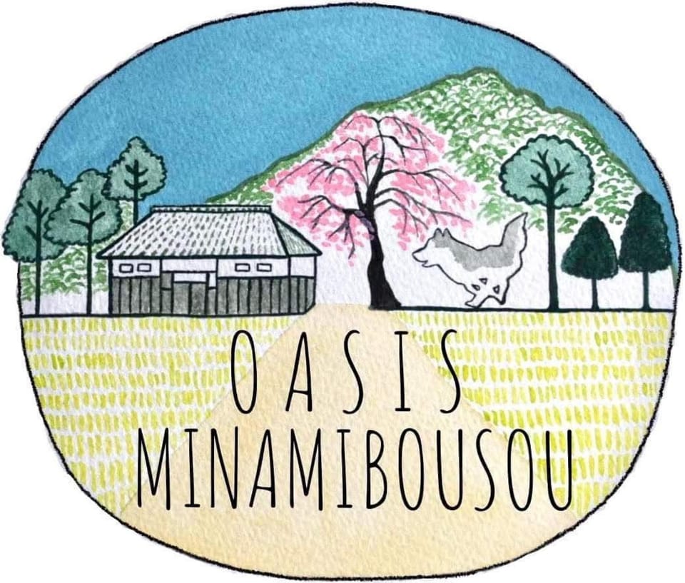 Oasis Minamiboso Villa in Chiba Prefecture